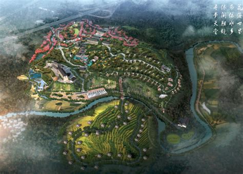 贵州省茅台现代中式风格旅游景区景观规划设计PPT方案含JPG图片[原创]