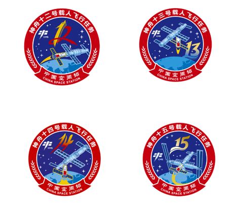 官宣！2023年度载人航天飞行任务标识正式发布