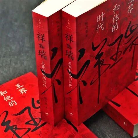 “内江元素”精彩亮相四川国际旅游交易博览会