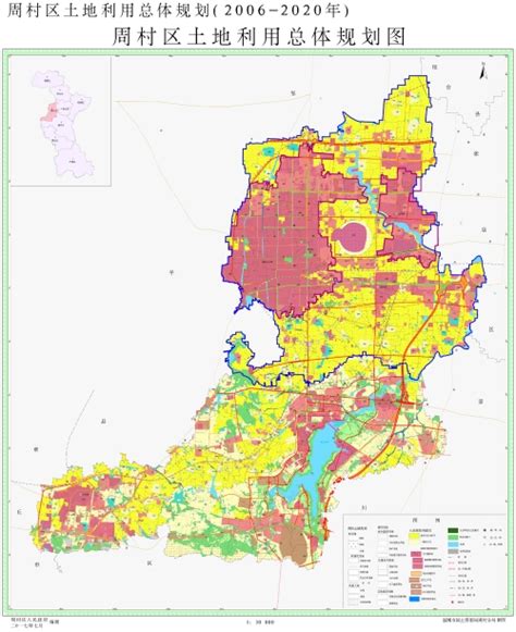 2020年安徽省土地利用数据（矢量）-地理遥感生态网