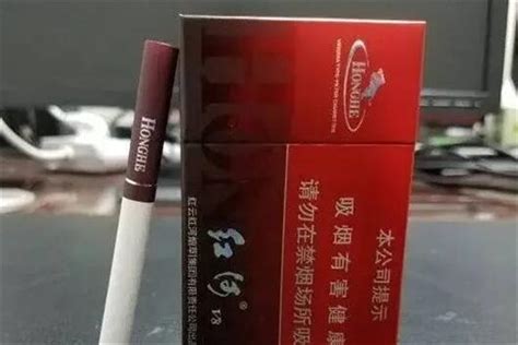 快乐红河香烟多少钱一包价格表