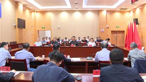 楚雄州召开2022年“99公益日”筹款工作电视电话会议