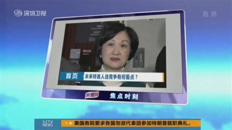 翡翠台tvb直播在线观看_香港电视在线直播tvb翡翠台 - 随意云