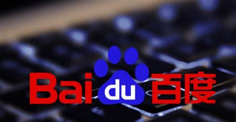Baidu launches search engine in Thailand, Brazil, and Egypt