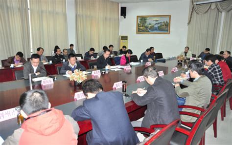 2015年全省标准化考点建设工作会在汉召开——湖北省教育考试院