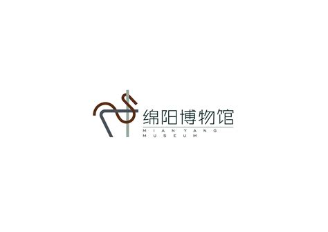 绵阳 logo 标志 设计图__海报设计_广告设计_设计图库_昵图网nipic.com
