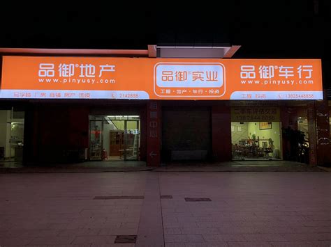 商场软膜灯箱-工程案例-中嘉博纳广告有限公司