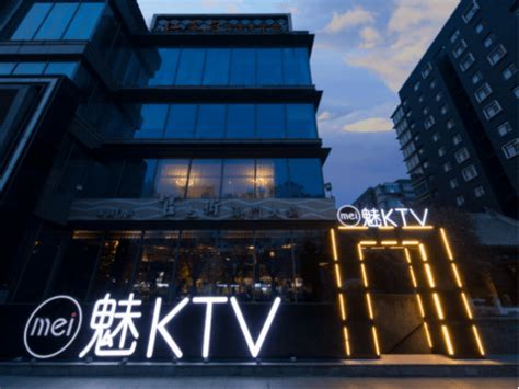 酒店KTV招聘设计图__广告设计_广告设计_设计图库_昵图网nipic.com
