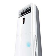 扬子江组合式空调机组厂家直销可接受非标制定组合式净化空调箱-阿里巴巴