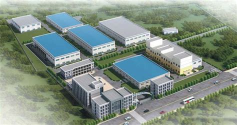 汉中天然谷生物科技公司(植物提取物项目) - -信息产业电子第十一设计研究院科技工程股份有限公司