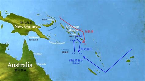 太平洋战争系列之珊瑚海海战 首次航母的较量_资讯_凤凰网