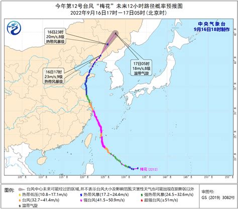 台风“米娜”中心风力加强至13级 浙江东部有大暴雨_凤凰网资讯_凤凰网