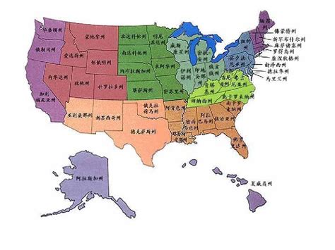 3分钟了解美国各州特色，28张趣味地图！ | 翰林国际教育