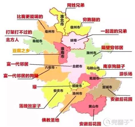 安徽省标准地图（政区版） - 安徽省地图 - 地理教师网