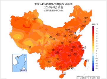 2020年中国十大天气气候事件发布-天气新闻-中国天气网