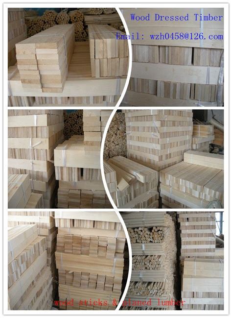伊春木制品厂常年加工各种规格的桦木、落叶松刨光材、板材 - 弘晟牌 - 九正建材网