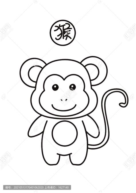 十二生肖之猴,动物素材,设计素材,设计模板,汇图网www.huitu.com