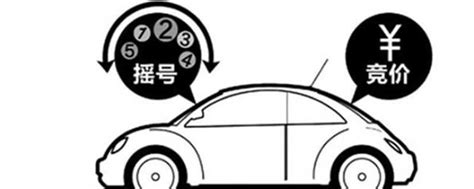 深圳最新小汽车摇号中签仅为0.235% 今年你摇上了没？_深圳新闻网