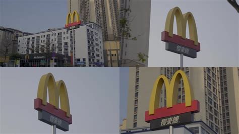 麦当劳中国邀您欢度六一，深圳开启“麦麦欢乐号列车”_深圳新闻网