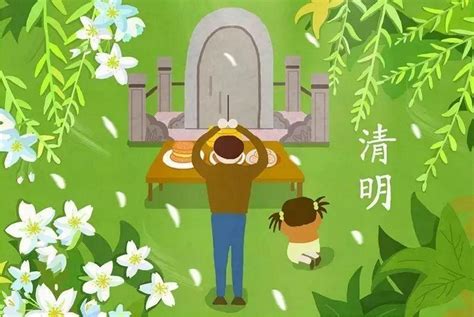 清明节：拥抱春天的仪式 - 儒家网