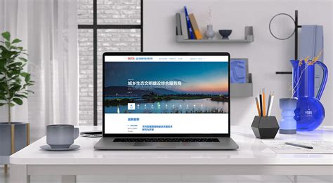 中国城建院网站设计制作图片素材-东道品牌创意设计