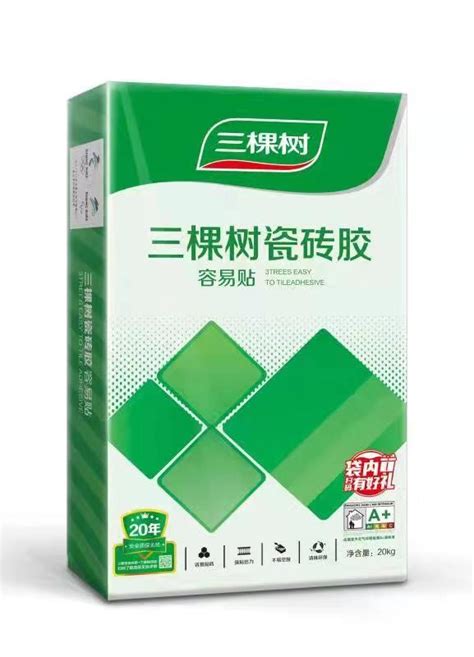 专业品牌策划公司案例篇：大定位法解读中国涂料第一品牌——三棵树