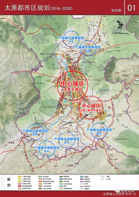 太原市行政区划地图：太原市辖6个区、3个县、代管1个县级市分别是哪些？