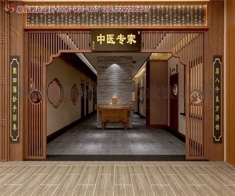 中式养生馆装修效果图-舒扶堂-美容院/会所装修-尚泰装饰设计