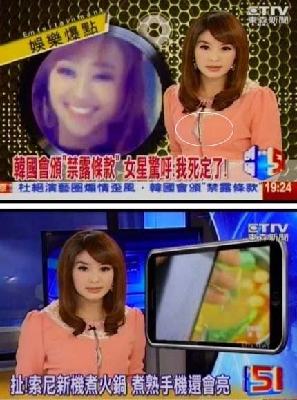 今天刚刚发生的新闻台湾新闻，台海最新24小时消息（台湾诈骗集团成员枪杀2人后逃亡）_犇涌向乾
