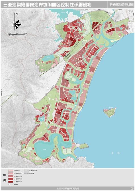 三亚市崖城镇总体规划（2008-2020）