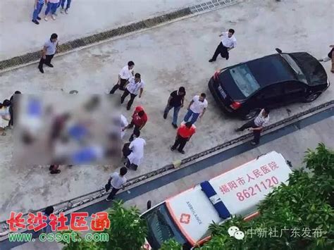 广东揭阳女教师校园内驾车撞倒3学生_视频_长沙社区通