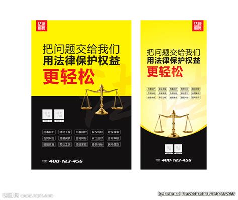新加坡好的律所推荐丨新加坡本土及国际律所推荐_Allen_Rajah_公司
