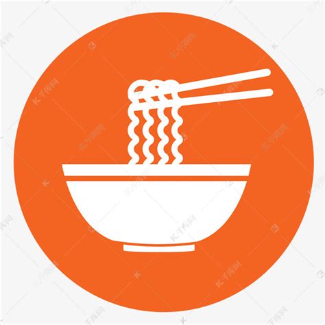 餐饮图标面条面碗素材图片免费下载-千库网