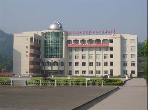 梁平县第一中学校2024年招生办联系电话