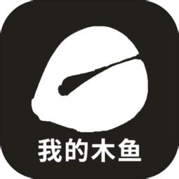 木鱼app下载官方正版-模拟敲木鱼的app-电子木鱼app软件下载-单机100手游网