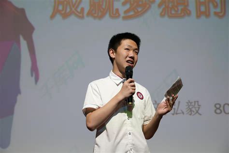 华一光谷八年级举办庆“五四”青年演讲比赛-欢迎访问华中师范大学第一附属中学官方网站
