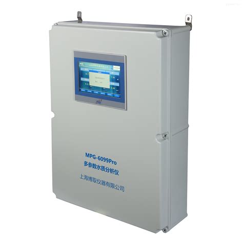 MPG-6099Pro 多参数水质分析仪价格-仪表网