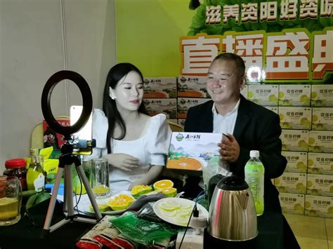安岳柠檬、雁江蜜柑发布全新包装 网红PK带货直播间场观人数超3500万人次 - 川观新闻