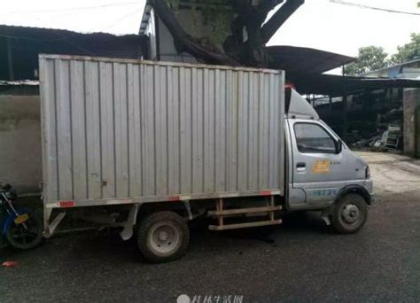 桂林大小货车、三轮车专业搬家拉货 - 货运物流 - 桂林分类信息 桂林二手市场