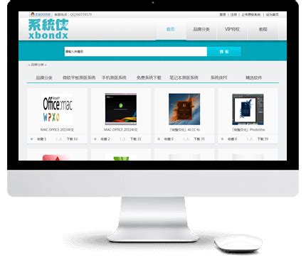 网站策划 - 广州网站建设|网站制作|网站设计-互诺科技-广东网络品牌公司