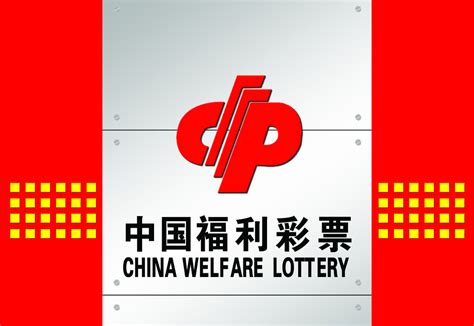 开屏新闻-云南福彩“嘉年华”公益宣传活动走进玉溪