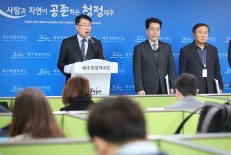 绿地集团拿下的韩国首个外资医院执照，面临吊销风险_凤凰网