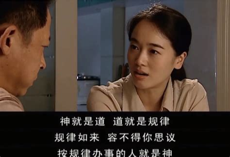 王志文最被忽视的电视剧《天道》，2006年老片换来了新追捧！