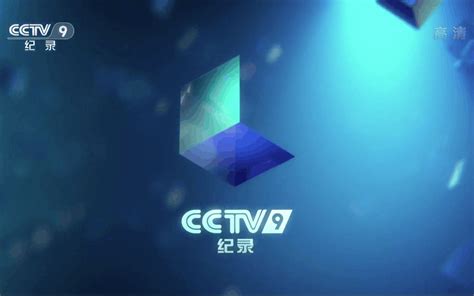 CCTV 9 Documentary جديد مدار Eutelsat W7 =36.0°E