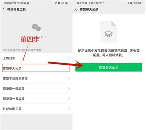 中国电信手机卡停机免流教程2022 - 套餐哥