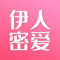 伊人密爱app下载-伊人密爱安卓版v1.0.0-游吧乐下载