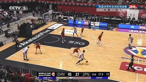 5年前遭中国台北17分逆转 中国男篮能否一雪前耻?——上海热线体育频道