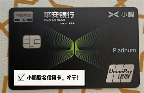 王一博联名信用卡怎么申请-王一博交通银行信用卡办理流程-趣丁网