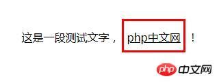 css如何添加文字下划线样式？（代码详解）-css教程-PHP中文网