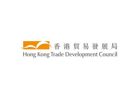 香港贸易发展局logo标志矢量图LOGO设计欣赏 - LOGO800